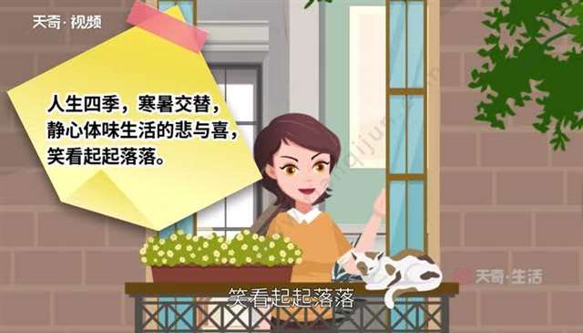 梨花风起正清明