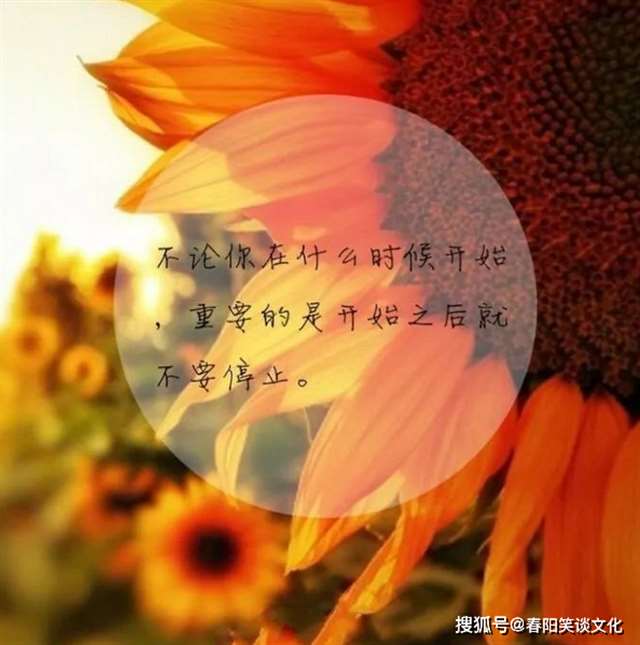 遭遇少妇勾引的日子