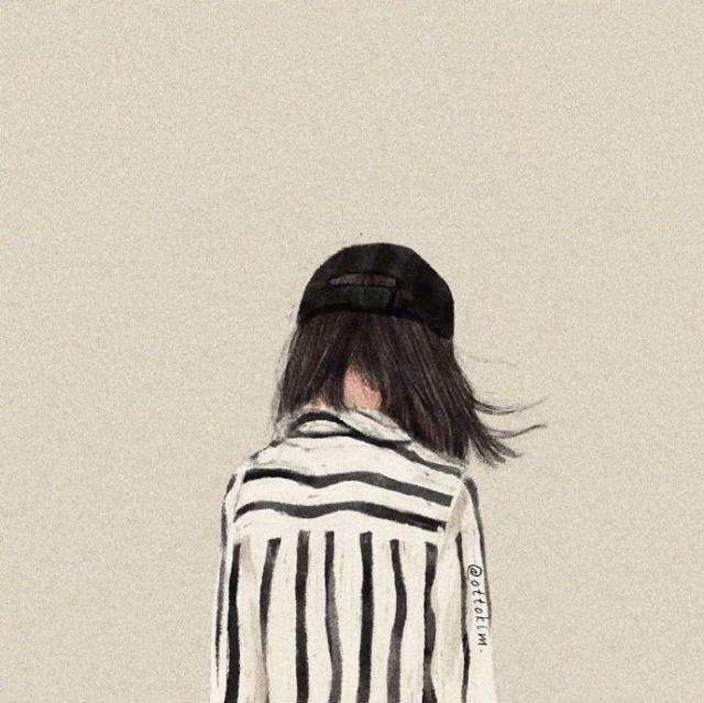 那不是你的