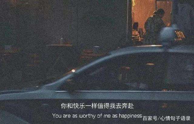 冬夜，那一盏灯
