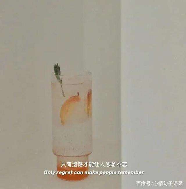 很有内涵的晚安的句子/晚安句子