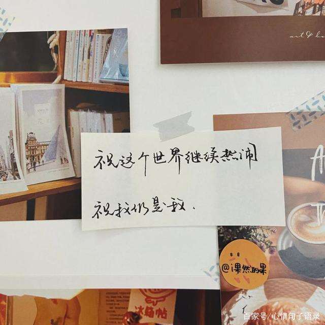 午夜一点