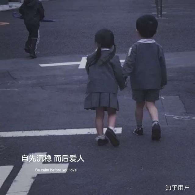 一个失恋的女生写的真实的帖子