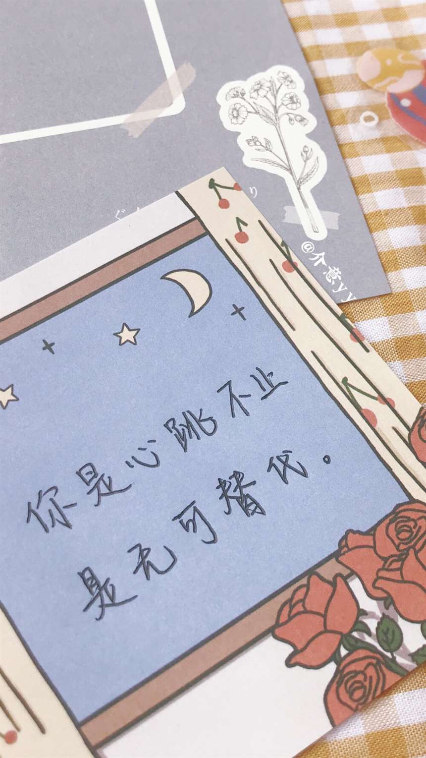 冯巩语录 笑一笑