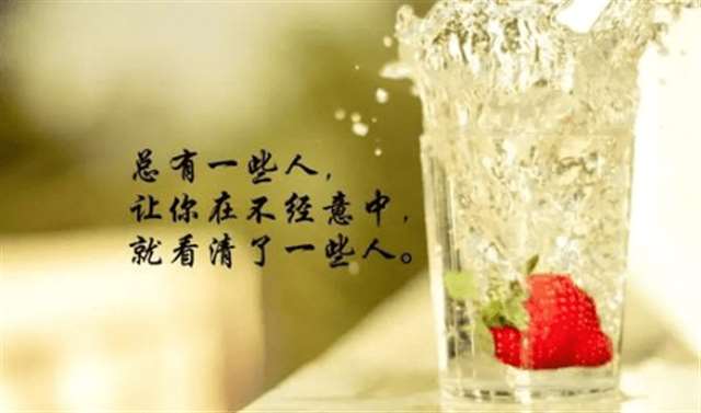 恨别人也痛苦