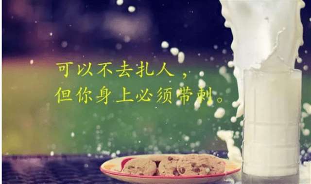 爱，曾迷了我的眼睛