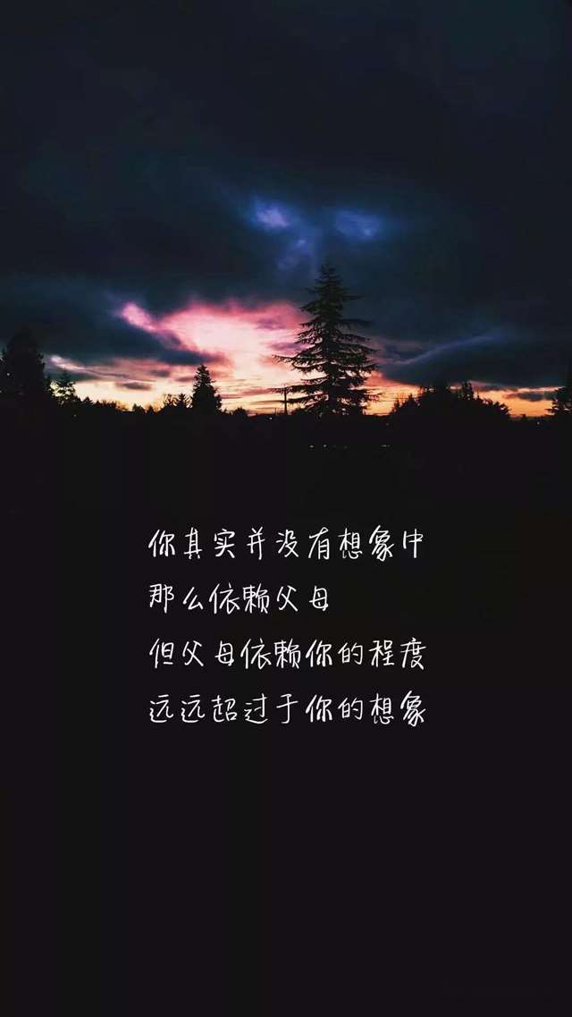 亲爱的，我不想你回家