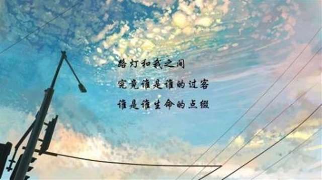 夜闯鬼门关