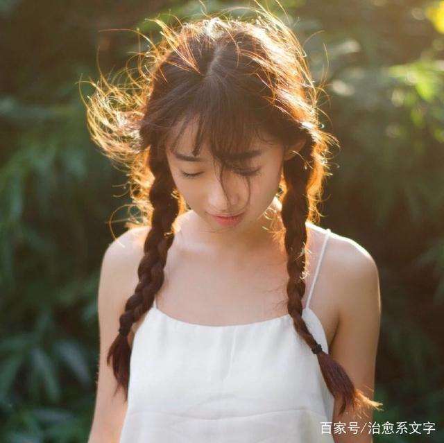 孤单好满