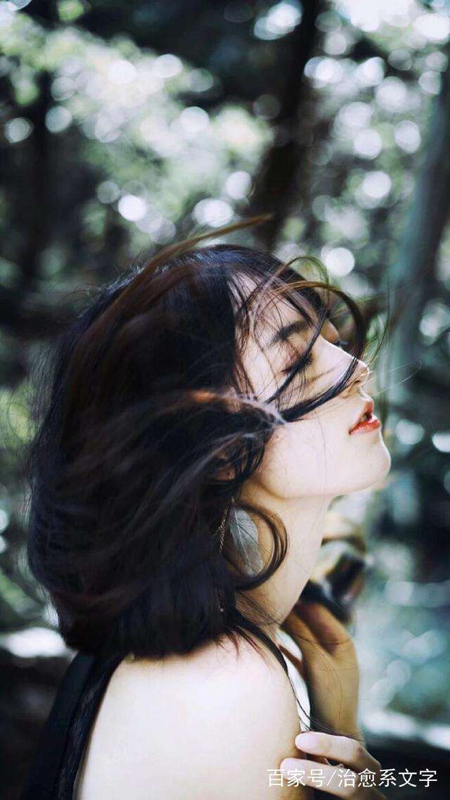 你可能一辈子也遇不到合适的人