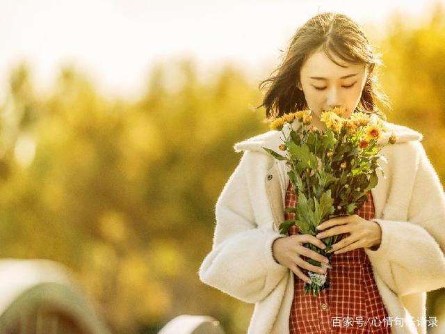 一个关于前女友的故事
