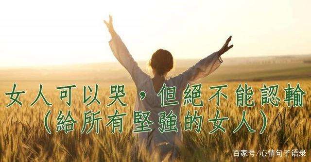 掩一掩被子的手