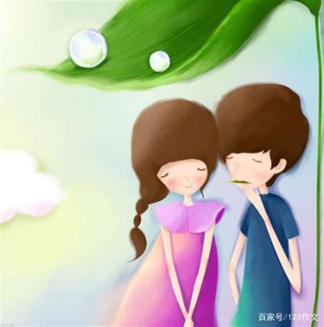 逆子和骗子（十五年的记忆）