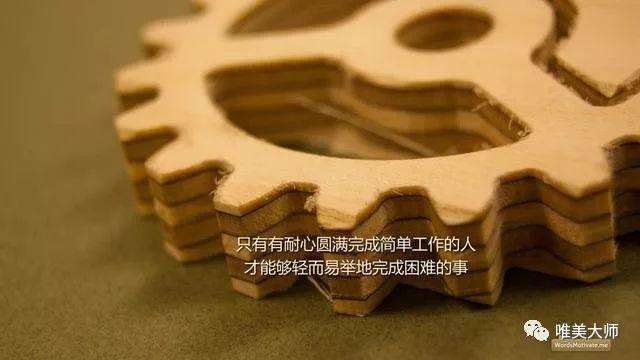 红尘滚滚