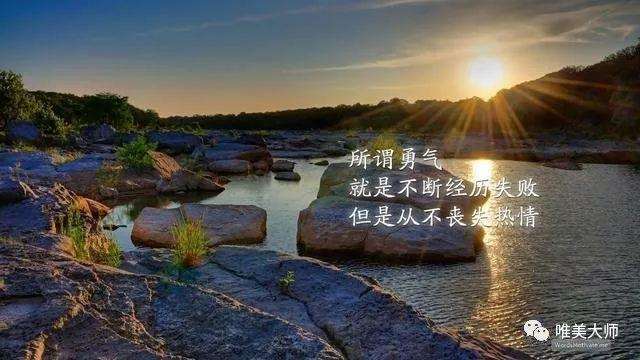 只要心中有爱