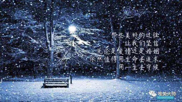 优秀的女人,必须坚持的11个生活习惯