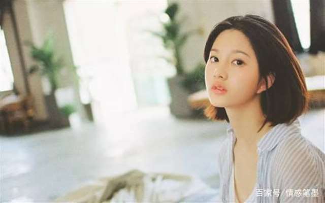 心中虚无,拿捏不定,消极颓废,就是迷茫