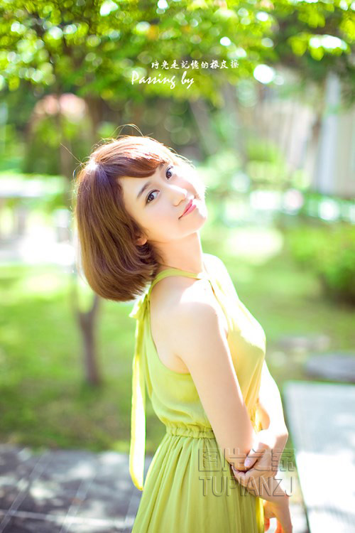 男友不爱我只想结个便宜婚
