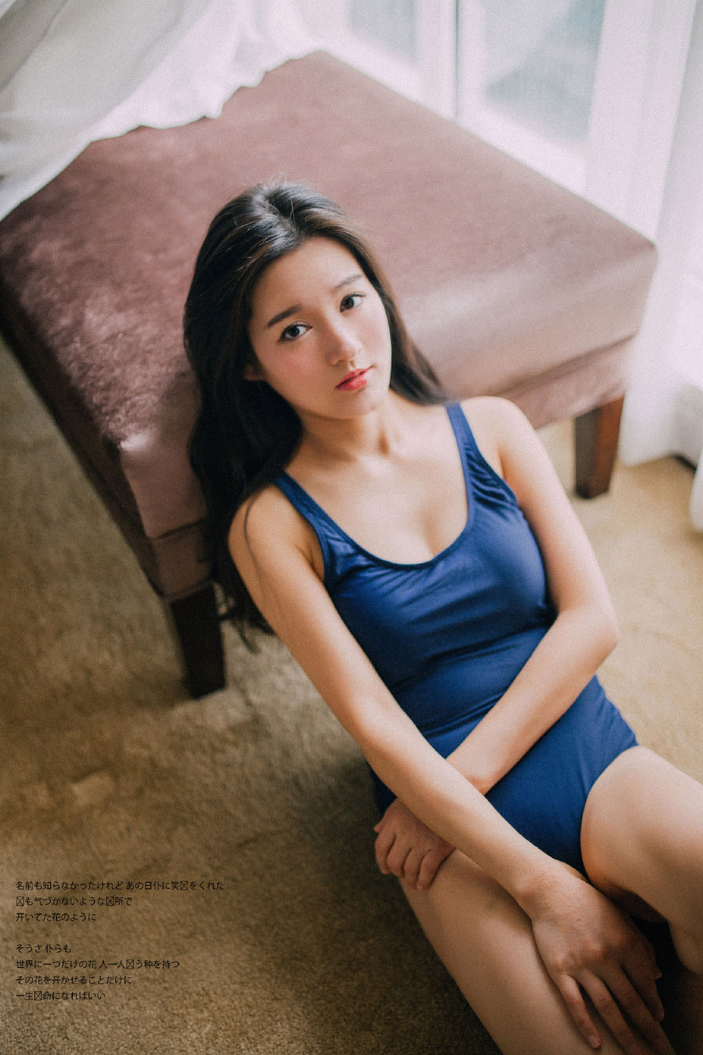 钻石男遭遇花痴女 一夜情到底尴尬了谁