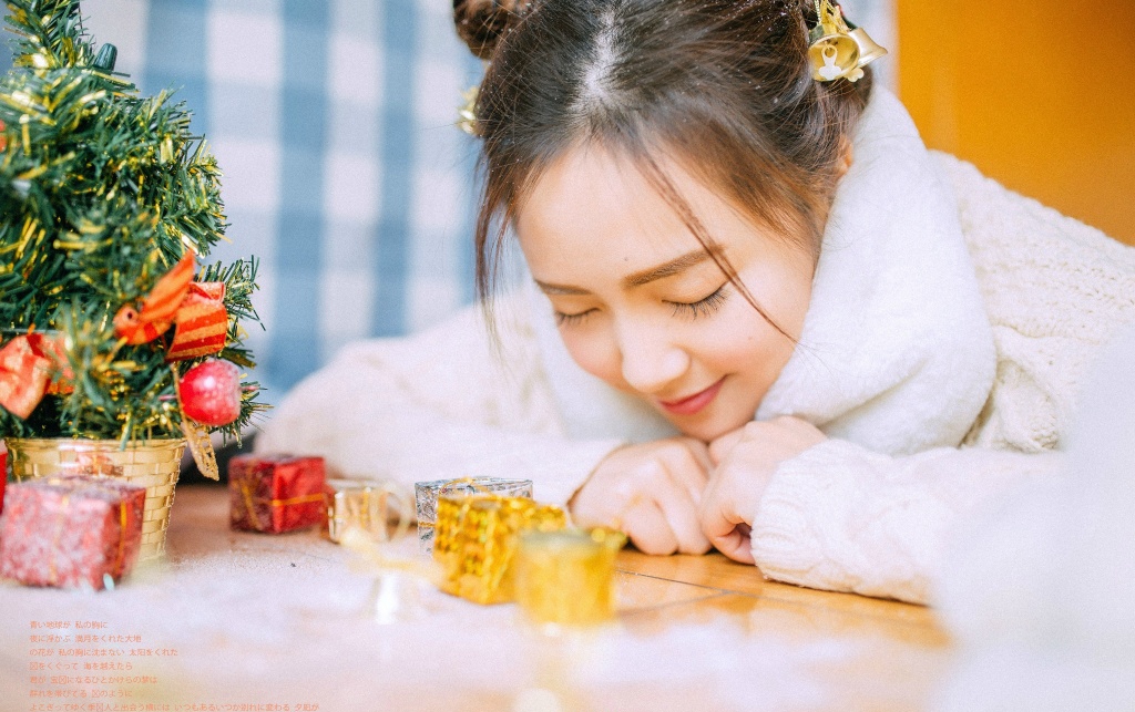 午后