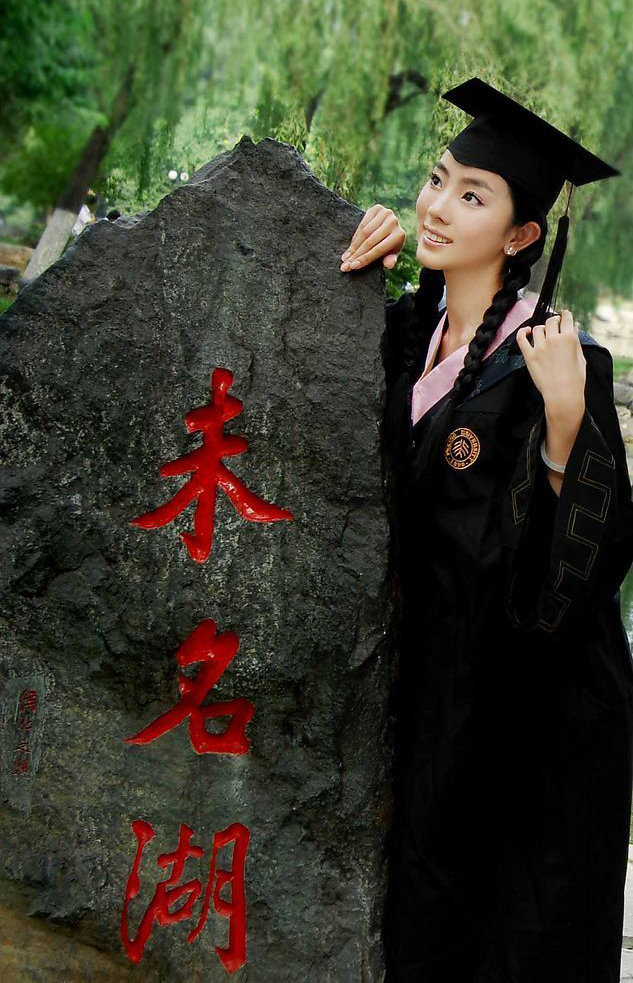 30岁处女新娘悲惨的豪门生活