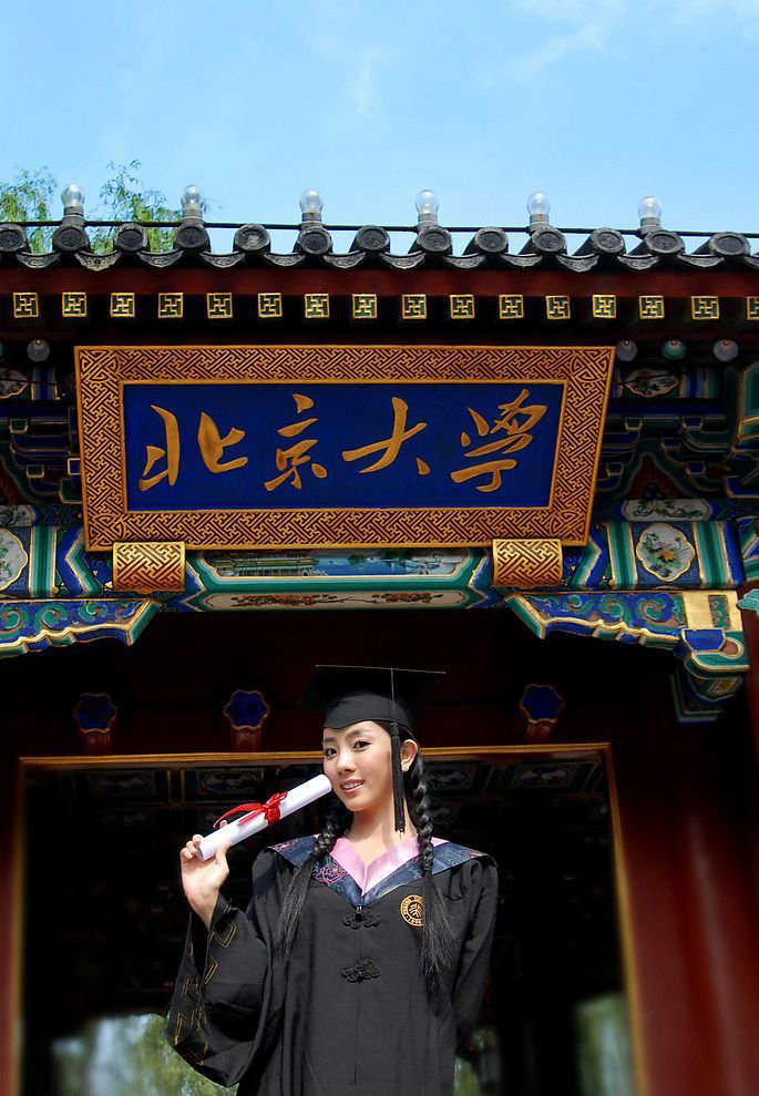 助人为乐感言