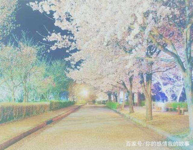 倒算人生
