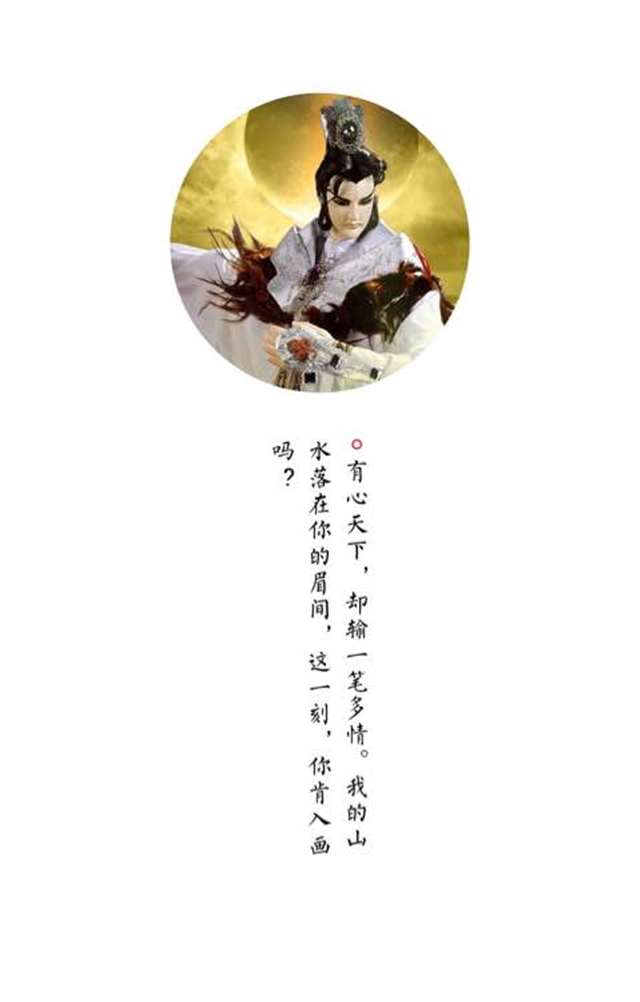真的有神鬼