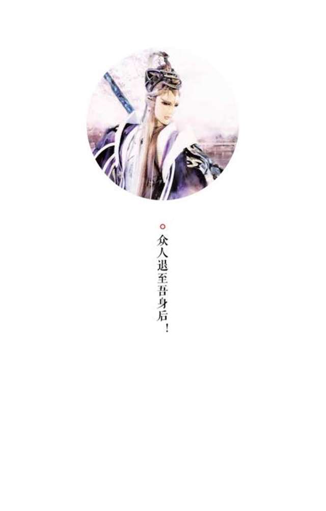 因果诡事之鬼棺