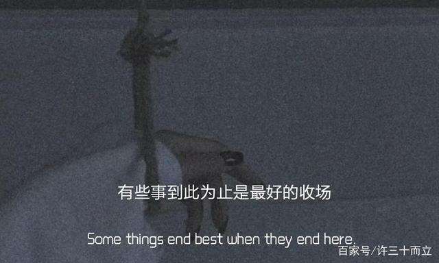 钢笔·母亲