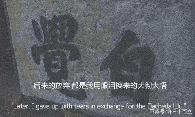 我用1元钱追到班花级女友