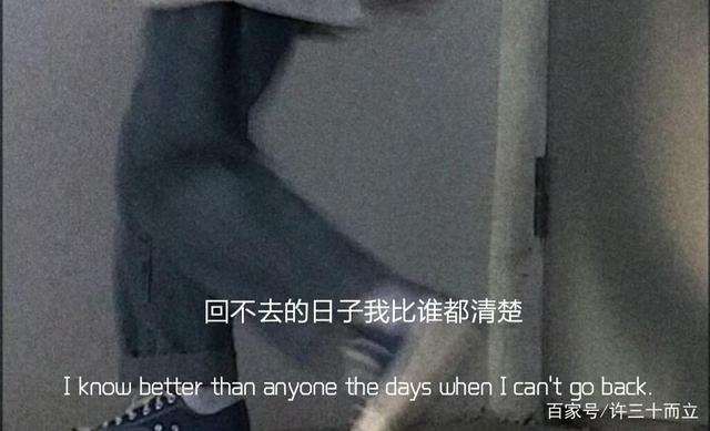 亲爱的,你要好好的