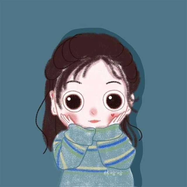 从不后悔爱上他