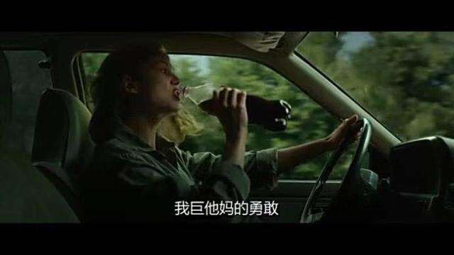 等她学会爱