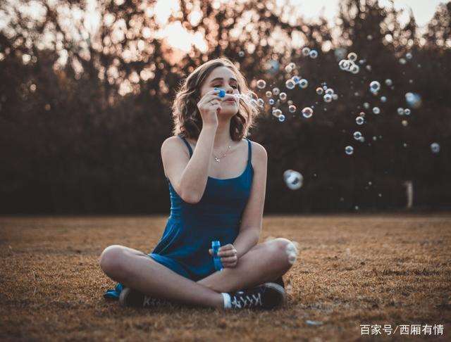 唯美语录.