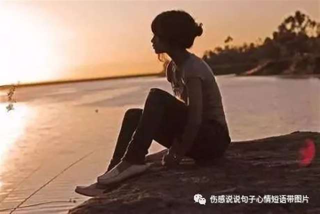 站在风霜枝头细数流年
