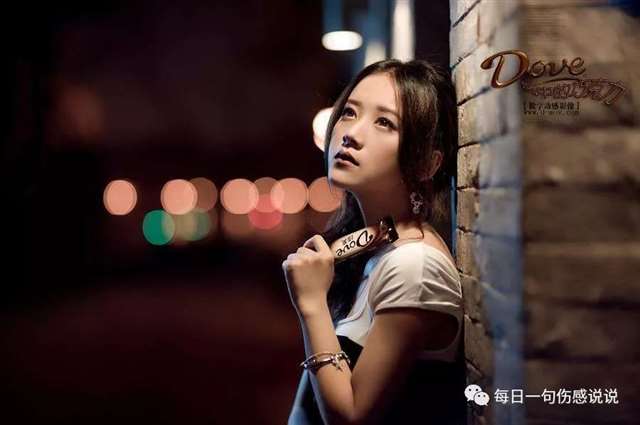 将爱进行到底散文