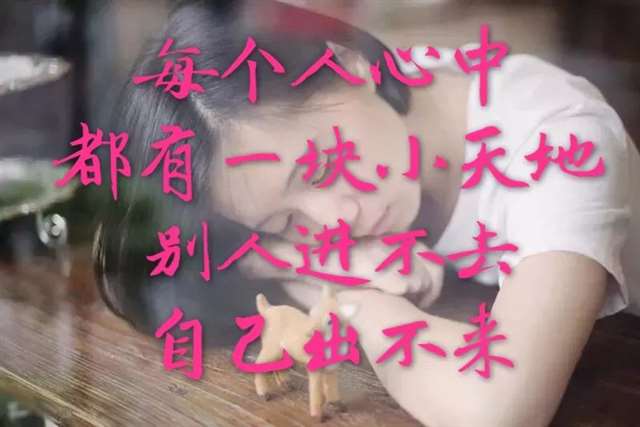 不讲究的人,过不上好生活