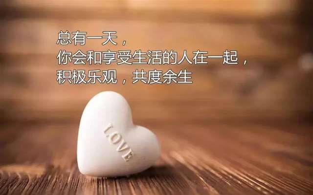 藕塘怪谈
