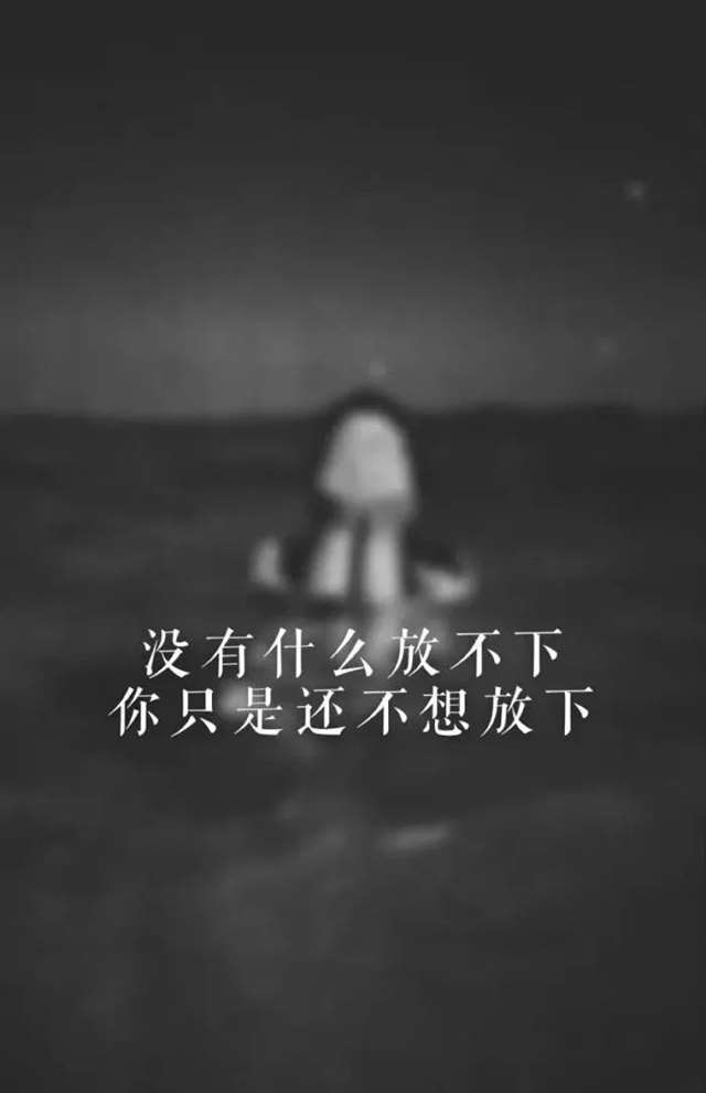 唱戏的鬼