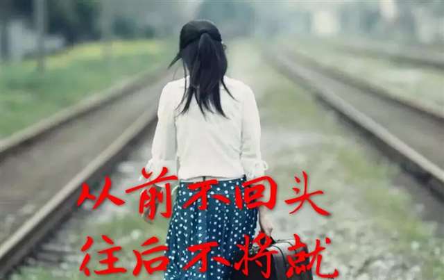少讲道理，多谈感情