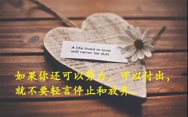 Hur lang tid efter dating saga att jag alskar dig ihjy47