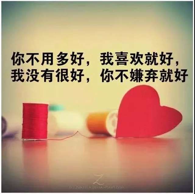 谁说戏子本无情