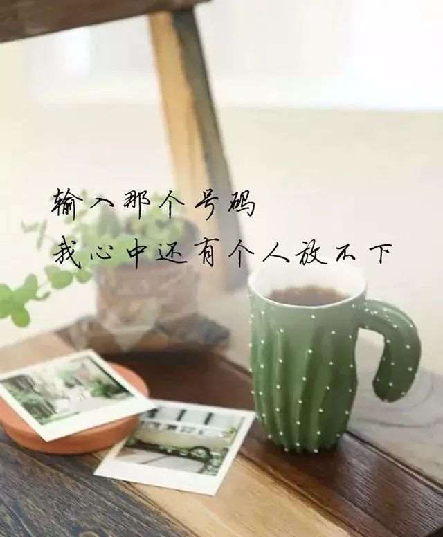 伸手的力量