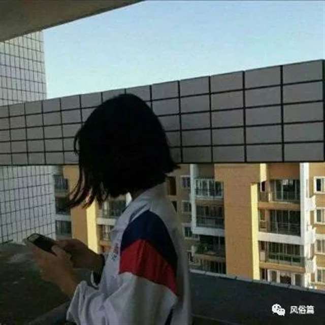 明哲之道