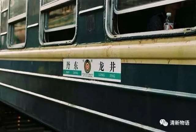 缘定文字，情吐芬芳