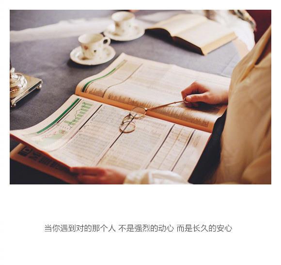 久战不泄的民间技巧 宝宝乖夹住别流出来了