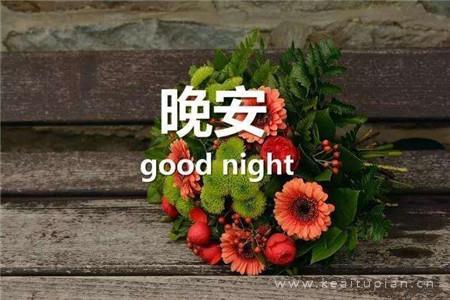 境界已高于路面的阴霾