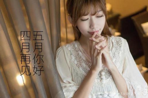 600字美文摘抄欣赏