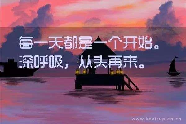 买豆腐送画卷的神秘人